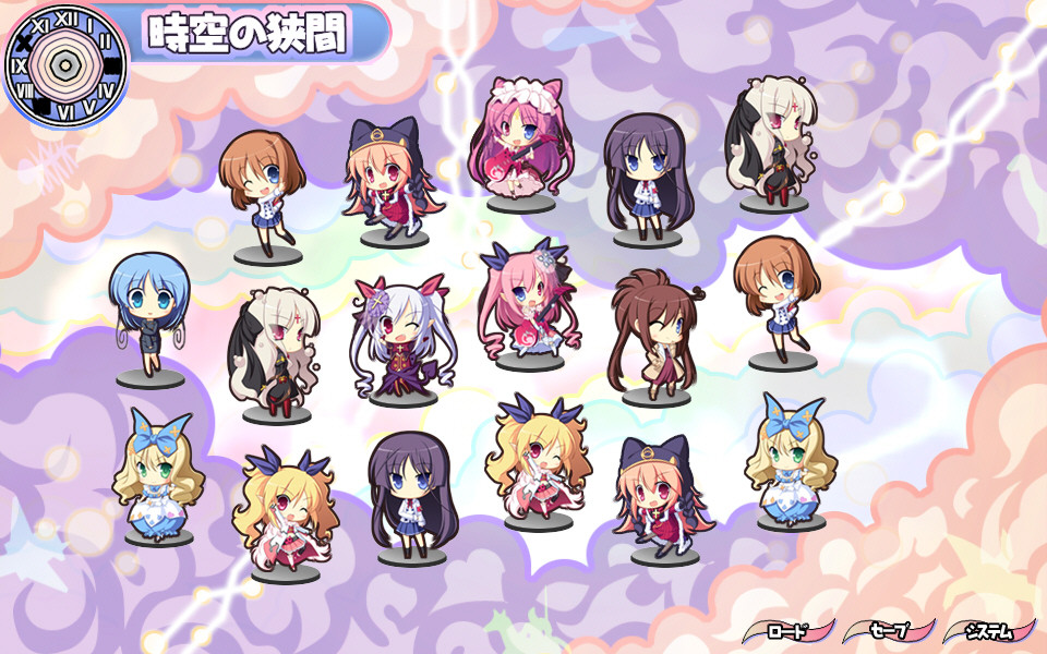 Chu×Chu！on the move ～현란시공의 가희제<페스티벌>～