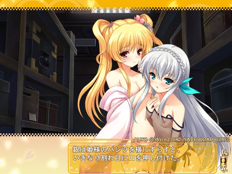 에도란제 ～Come on! 미토 공주님～