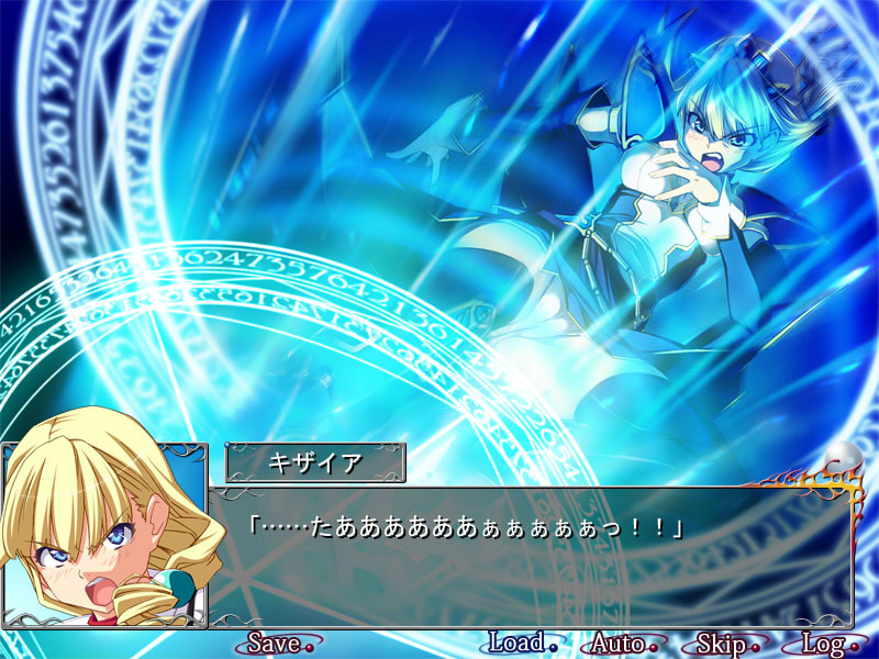 Trample on "Schatten!!" ～카게후미의 노래～