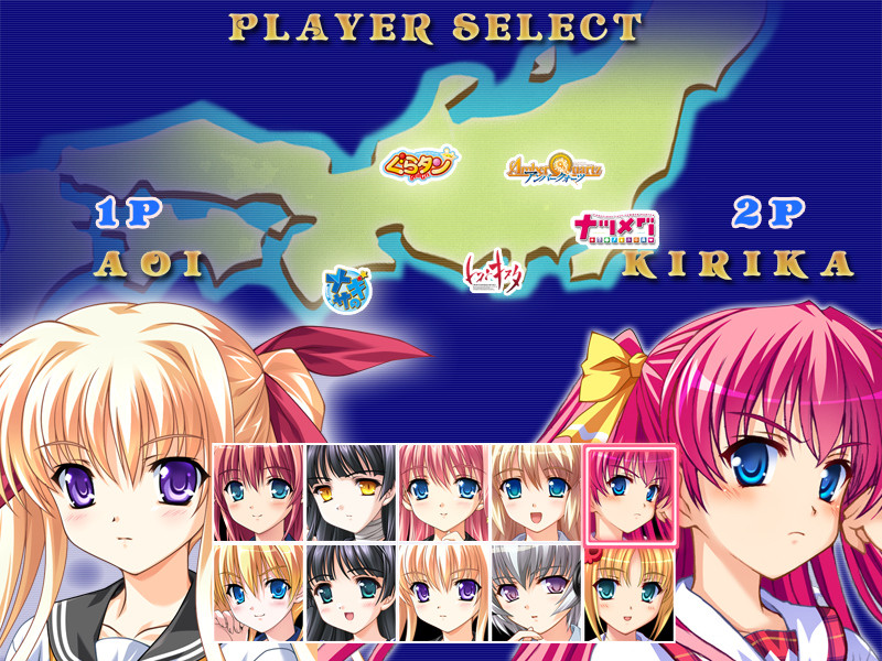 쵸코토! 팬디스크 2