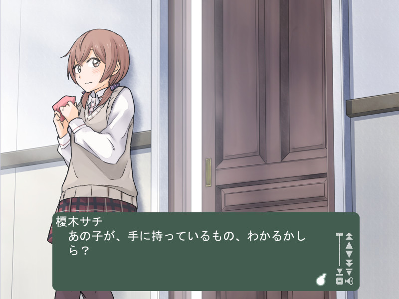 옥상의 백합령씨