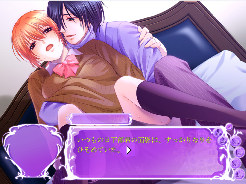 스미레의 꽃봉오리