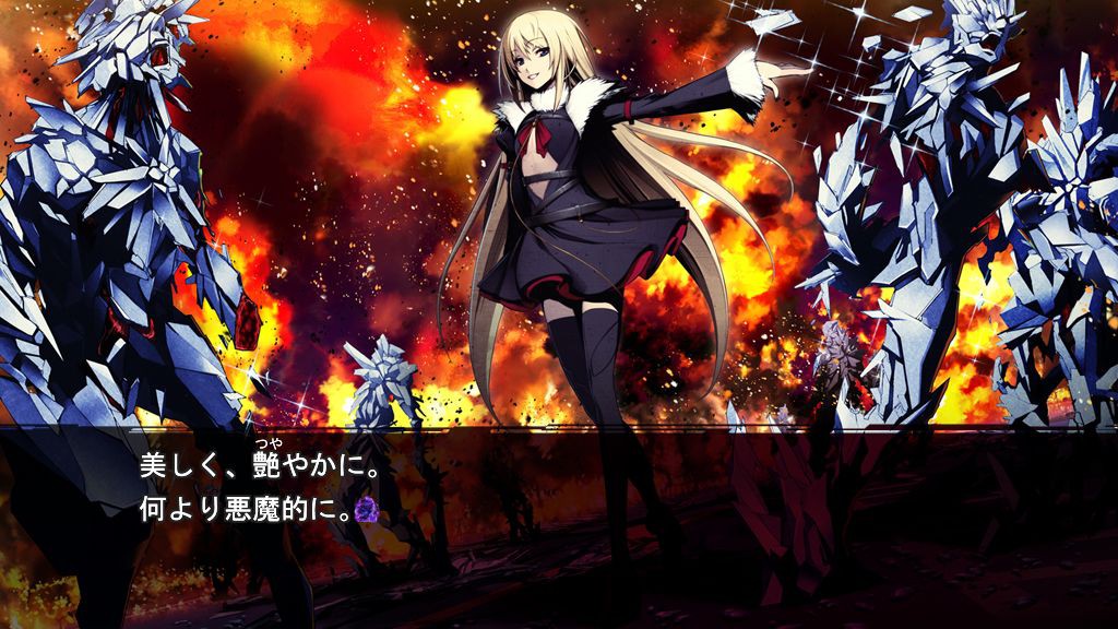 길티 크라운 로스트 크리스마스