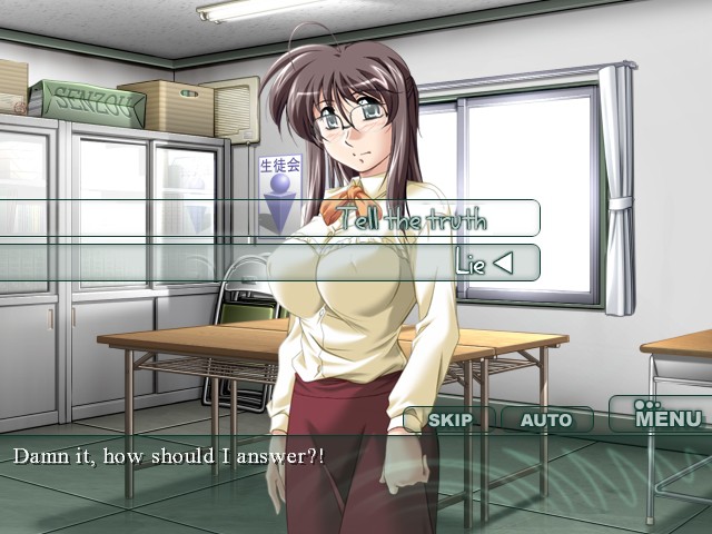 미열교사 치에리