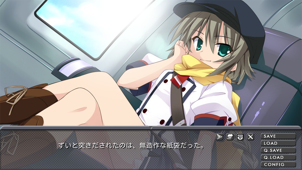 파간의 나라의 파우스트