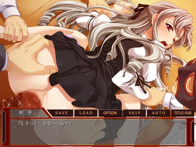 아름다운 학생회장은 윤간 노예