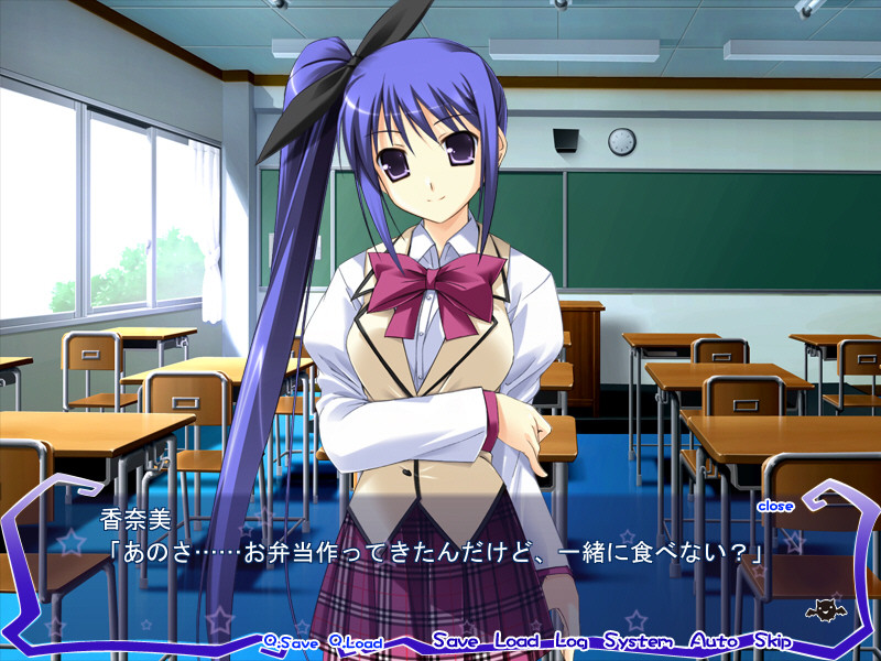 반프리 ～갑자기 빨리고 H하자!～