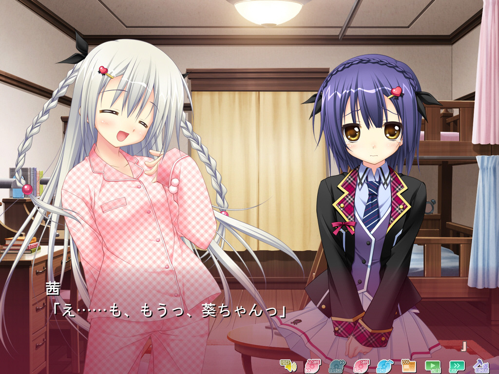 코이마이 SWEET☆DAYS