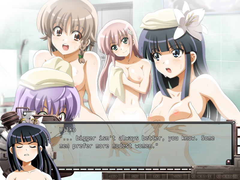 덴게키 스트라이커