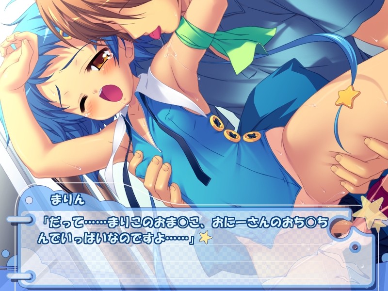 나이쇼의 요리미치