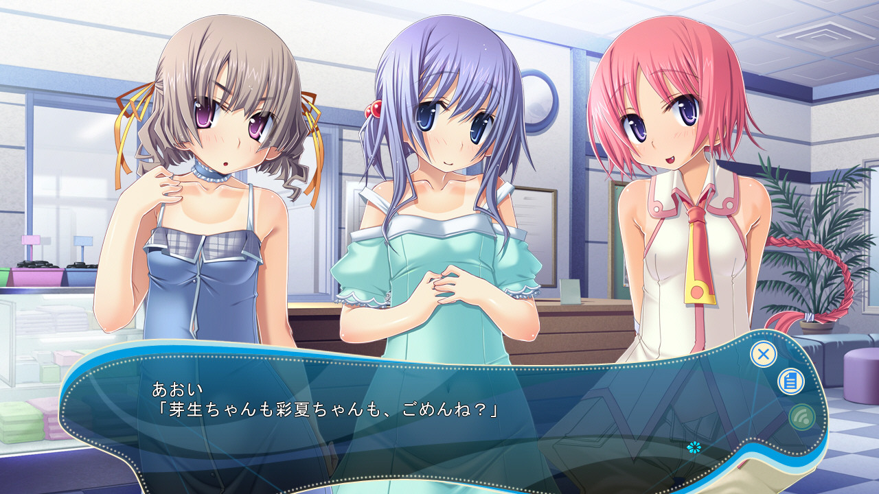 스쿠미즈 무한리필