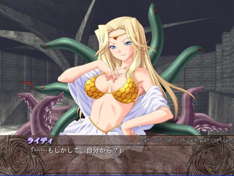 라이의 전사 라이디III ～역습의 사신관～