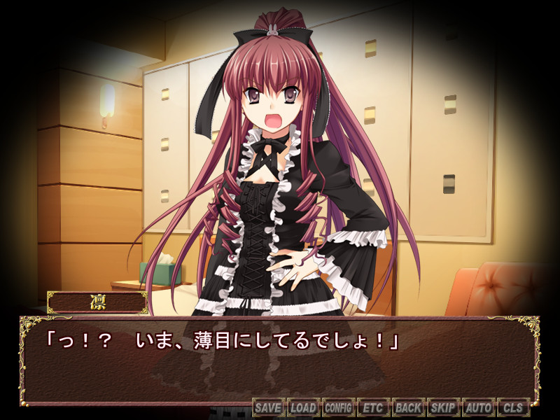 SchoolCaptain 회장 후보는 화가 나셨다