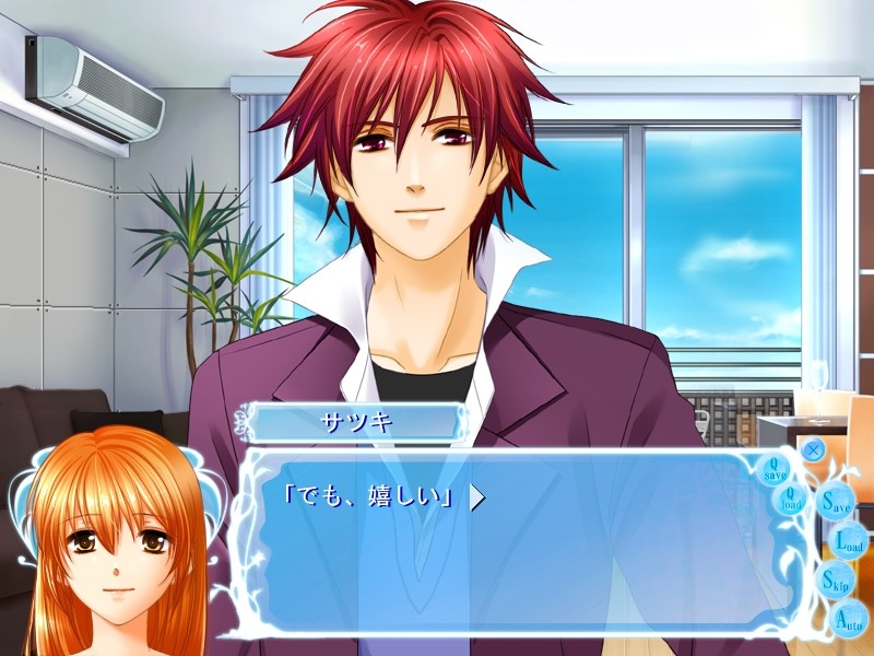 스미레의 꽃봉오리 fan disc～웨딩 대작전～