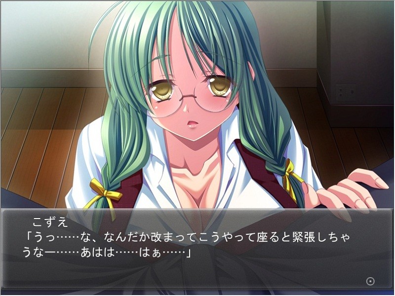 타이한자카리 ～치태를 드러낸 인처들～