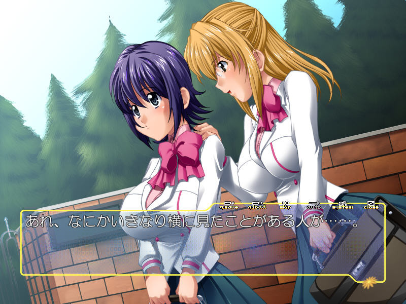 밀키 치어걸 ~폭유 후타나리 딸의 즙 가득 DAYS~