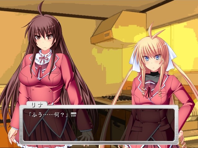 신장마광소녀 리즈베&라이자 ～하등한 촉수에게 범해지는 두 명의 투희～