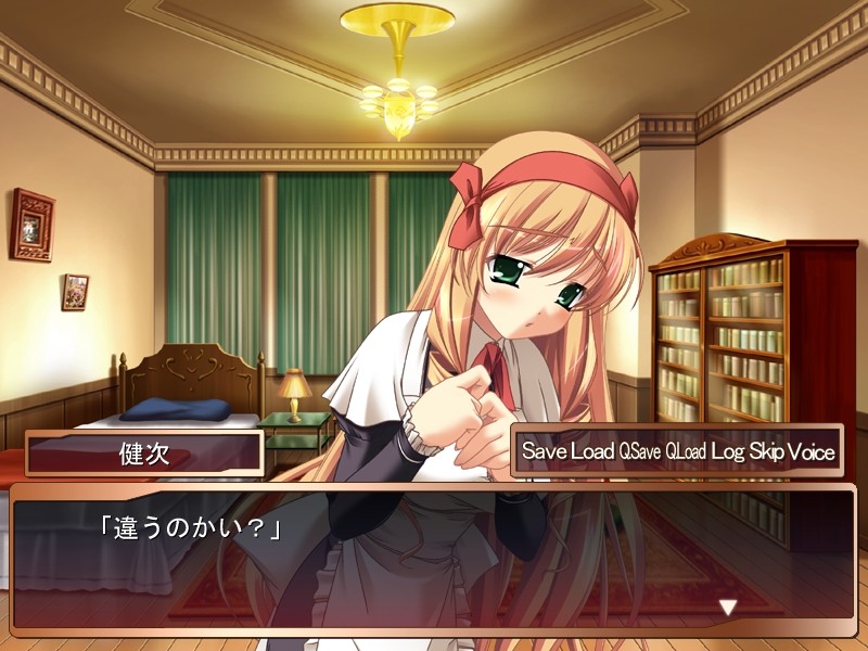 이즈러진 달은 돌아오지 않아