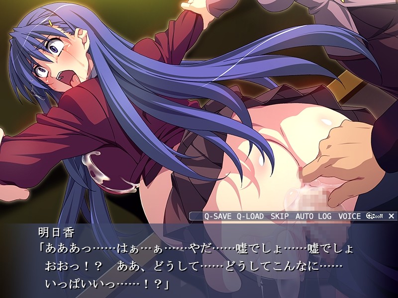 오못키리! 정액 대량 주입! ～콧대 높은 여자를 아헤가오로 만들어라!～