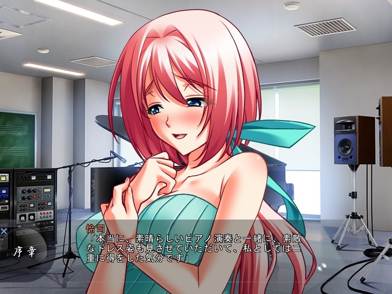 우라쿄시 ～배덕의 음열 수업～