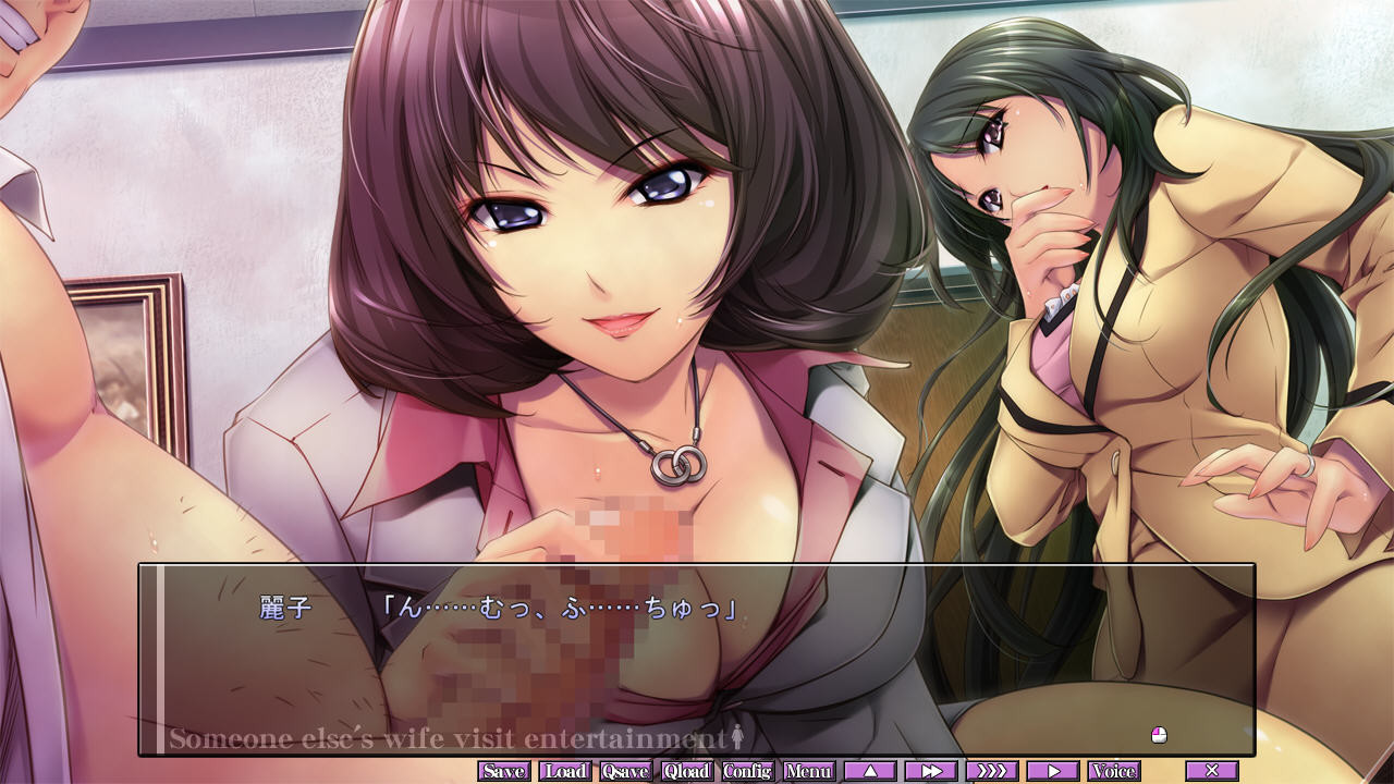 인즈마 방문 접대 ～사랑하는 남편에게 말할 수 없는 육체 계약～