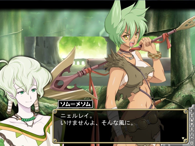 스팀펑크 풀 보이스 팬디스크