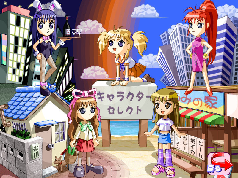 꽃의 기억 제6장