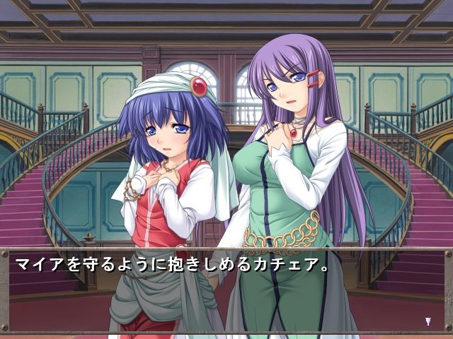 황녀능속방송 ～낙원의 프로파간다～