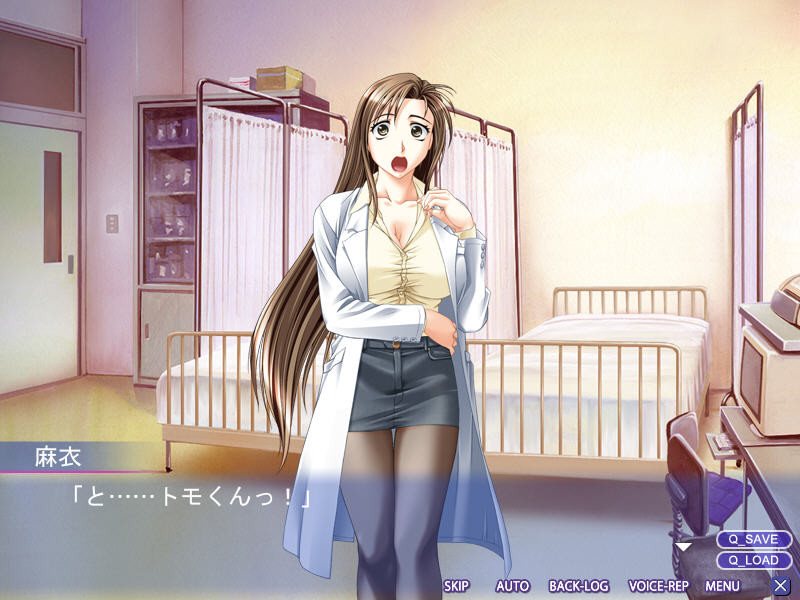 방과 후의 보건의 ~언니·즙욕~