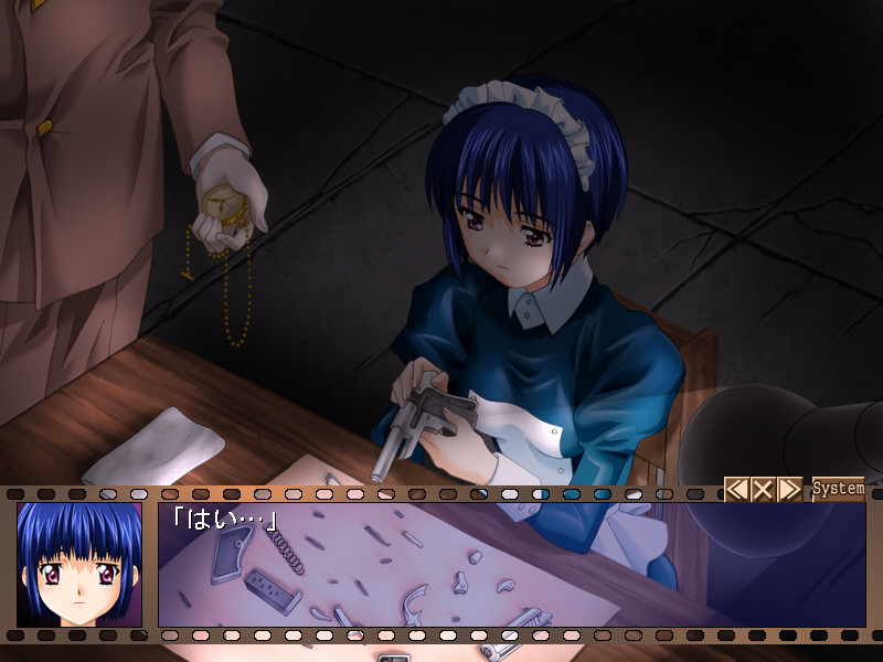 Assassin Lesson～추억의 요음소녀～