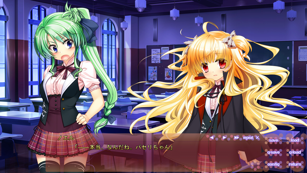 노스페라투의 장난감☆彡