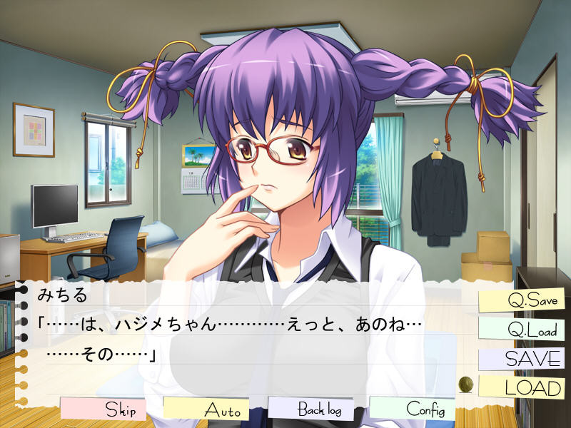 코스브로·시작했습니다!!