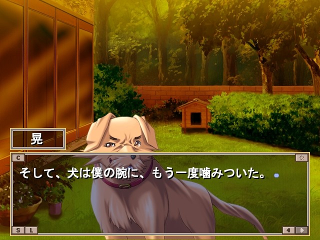 이모우토는 마법사