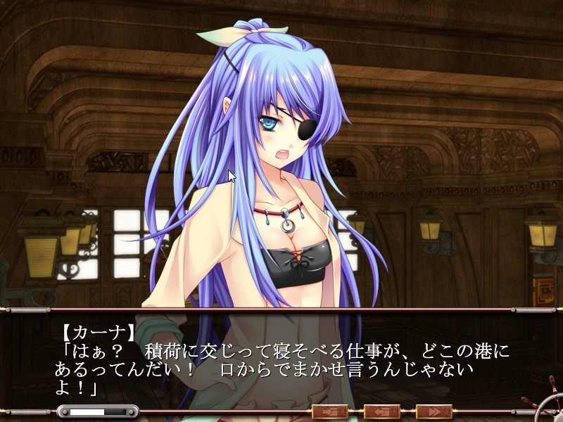 머메이드 해협을 넘어라!