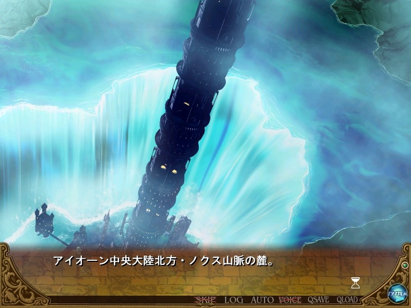 던전 크루세이더즈2 ～영겁의 낙토～