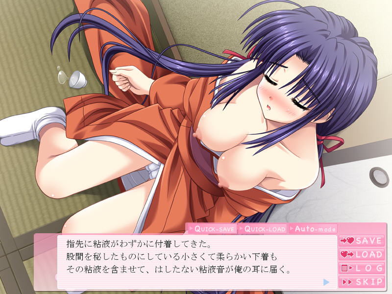 네코마타 ～쿠로네코 편～