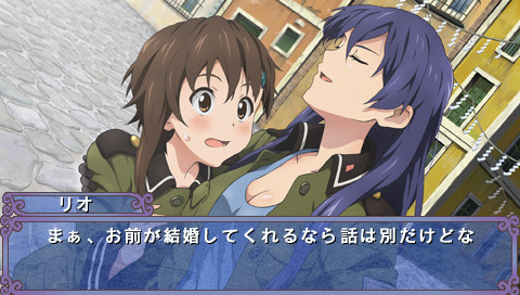 소·라·노·오·토 소녀의 5중주(퀸텟)