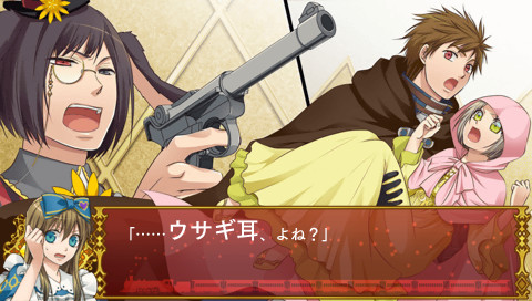 다이아의 나라의 앨리스 ～Wonderful Mirror World～