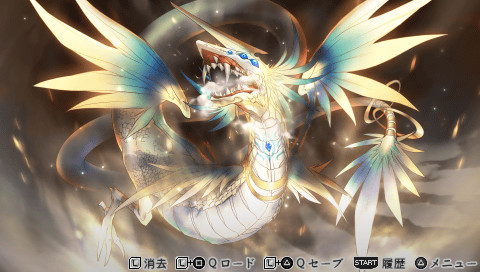 하루카나루 토키노 나카데 5 카제하나키