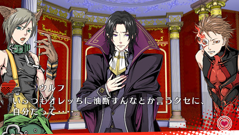 연전대 LOVE＆PEACE THE Ｐ.Ｓ.Ｐ.