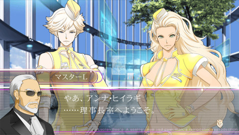 루시안비즈 이빌 바이올렛