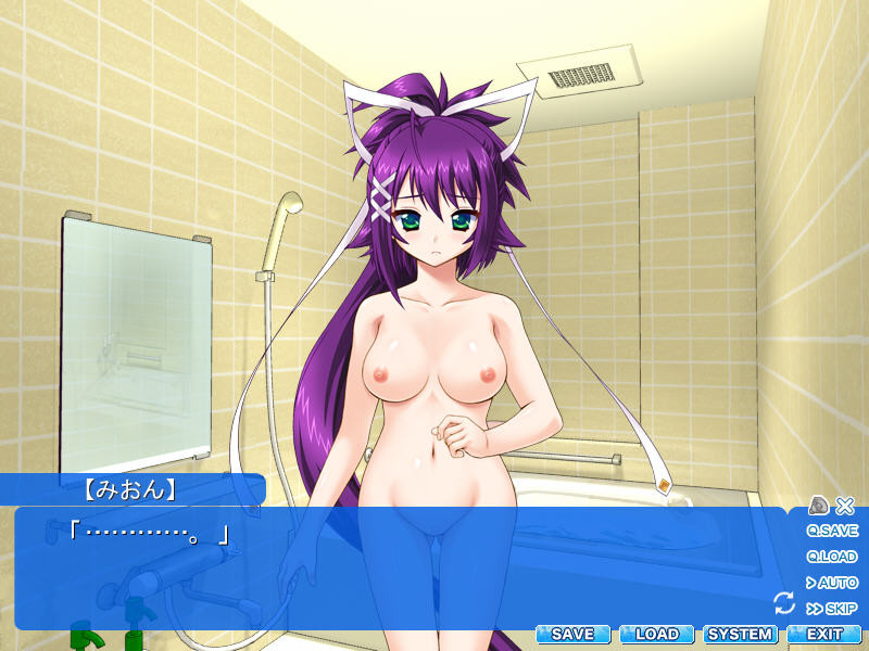 마법소녀 미온～마생수태의 때～