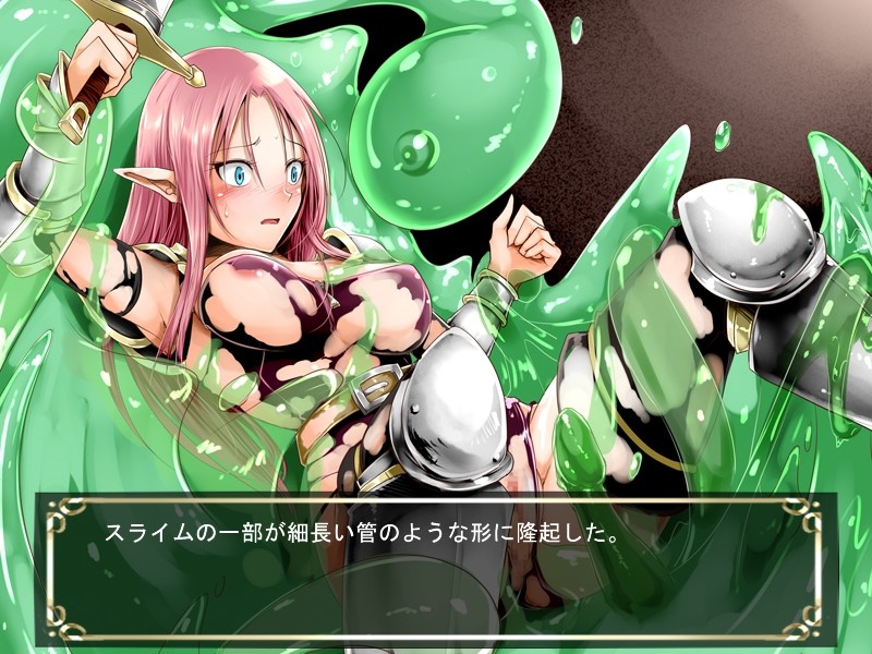 Lilipalace -음마의 소굴-