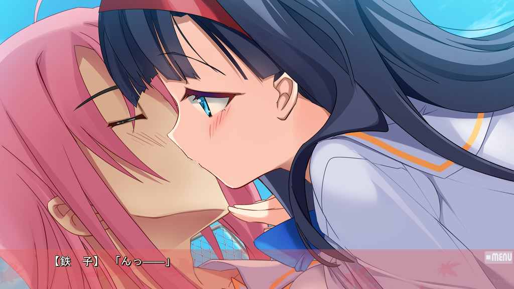 그리고 반짝이는 소녀와 비밀⁵