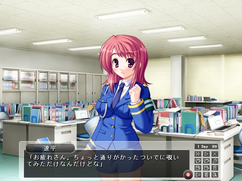 슬레이브 폴리스 미치루＆미스즈