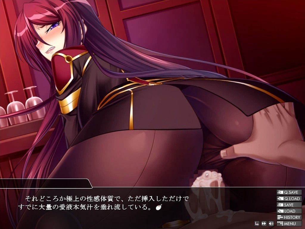 감옥전함3 ~열사의 세뇌항로~