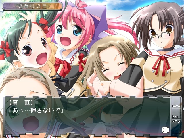 Reverse desire～뒤집히는 욕망～