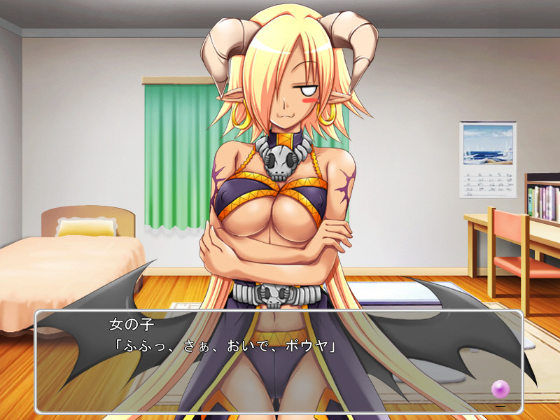 토리츠키 ～그녀가 악마고 악마가 그녀～