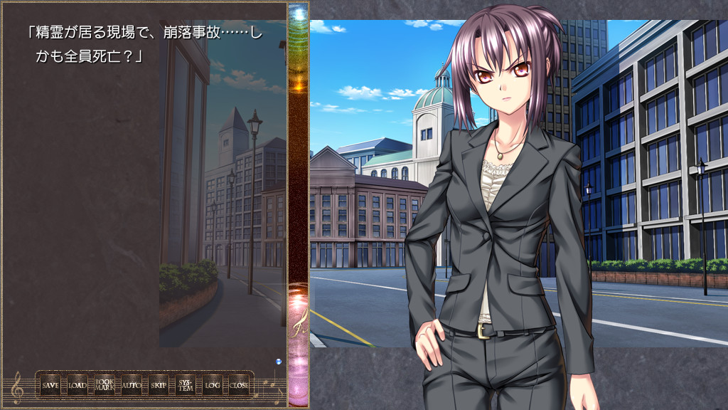 신곡주계 폴리포니카 ～Farewell Song～