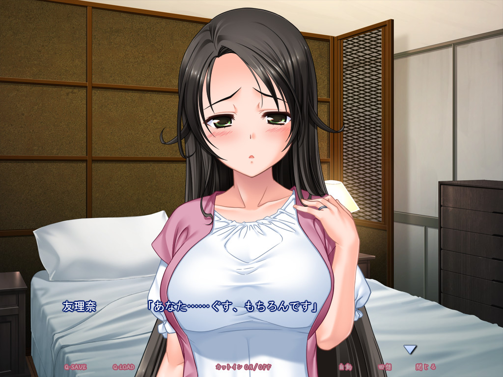 질내사정 AV 촬영 ~빚진 아내 임신 온천 여행 당신의 아내가 AV에 출연합니다~